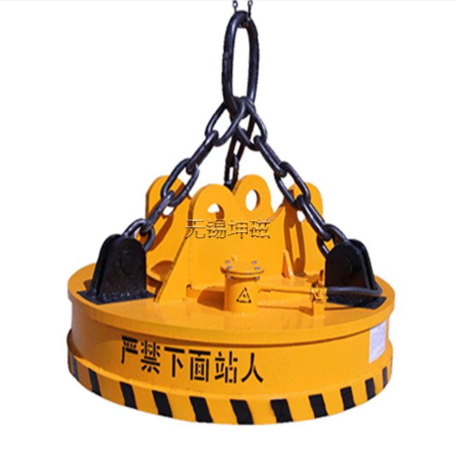 电永磁吸盘